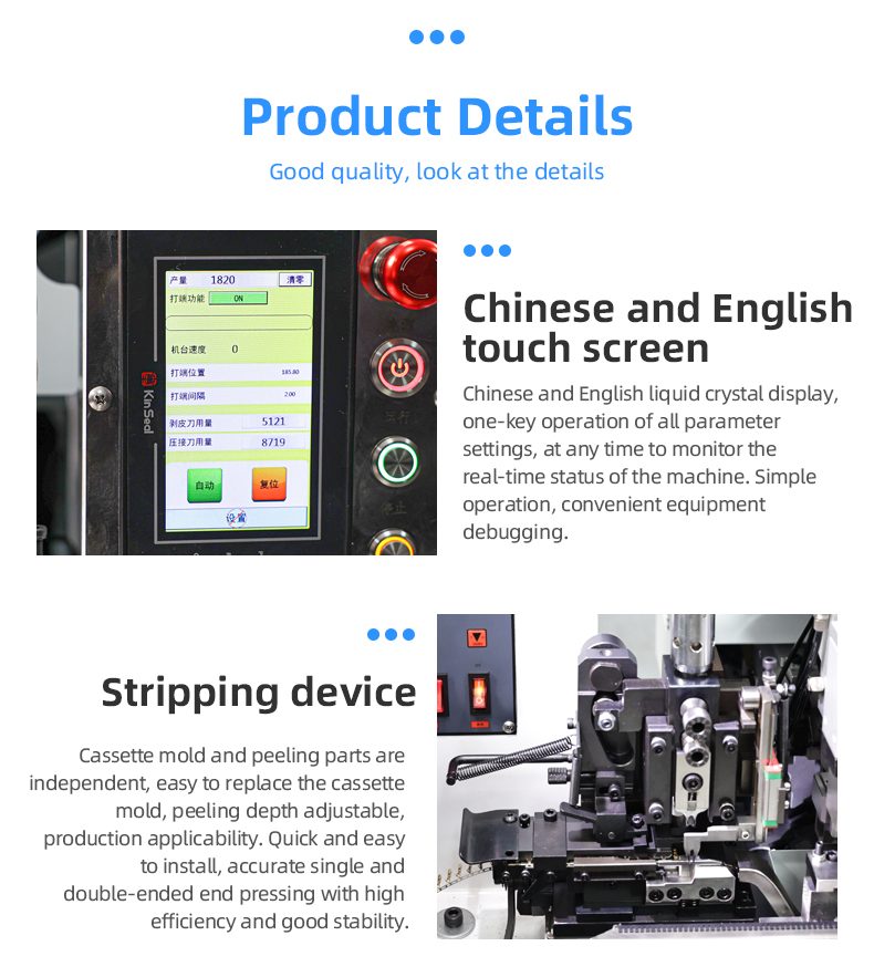 TR-BD06 Semi-automatic 2-wire Stripping And Terminal Crimping Machine — detail 7