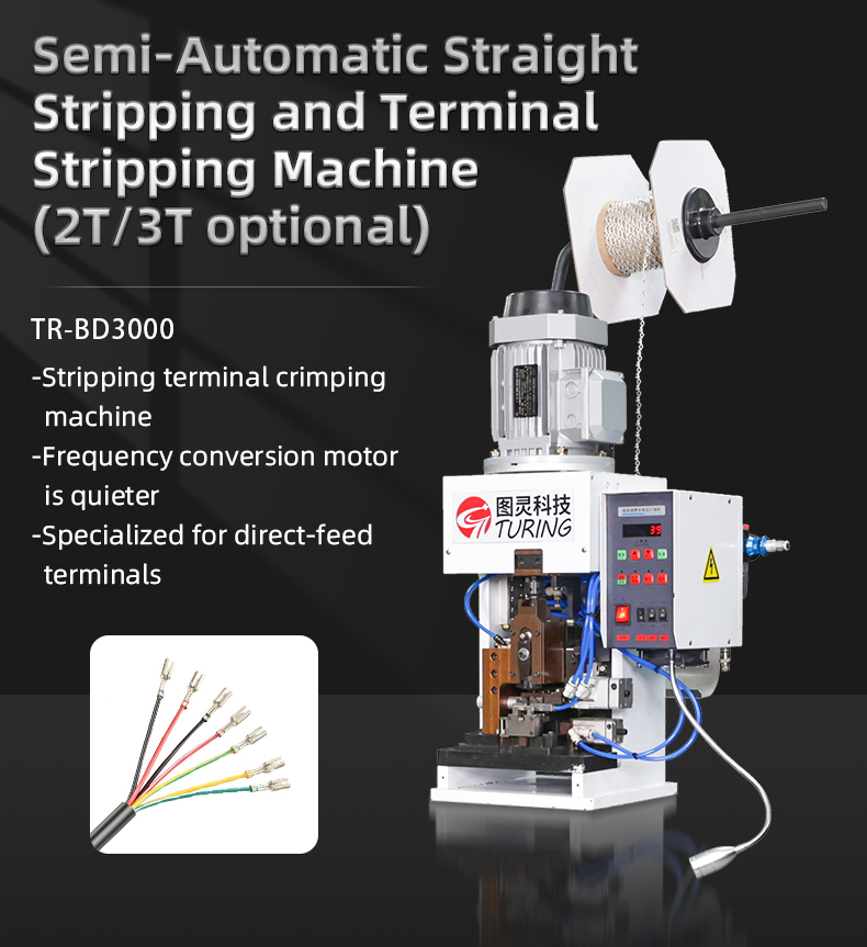 TR-BD3000 Semi-automatic Straight Stripping And Crimping Terminal Crimping Machine — detail 1