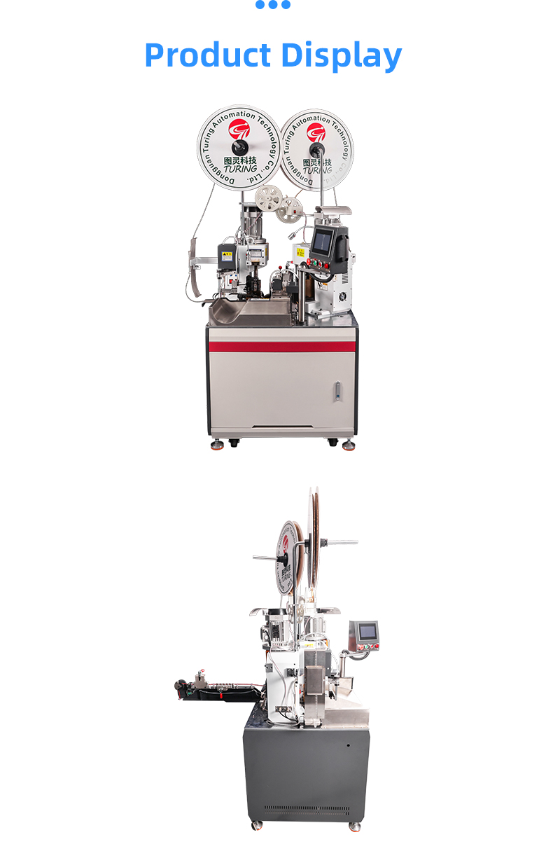 TR-GD01 Automatic Double-head Terminal Crimping Machine — detail 16