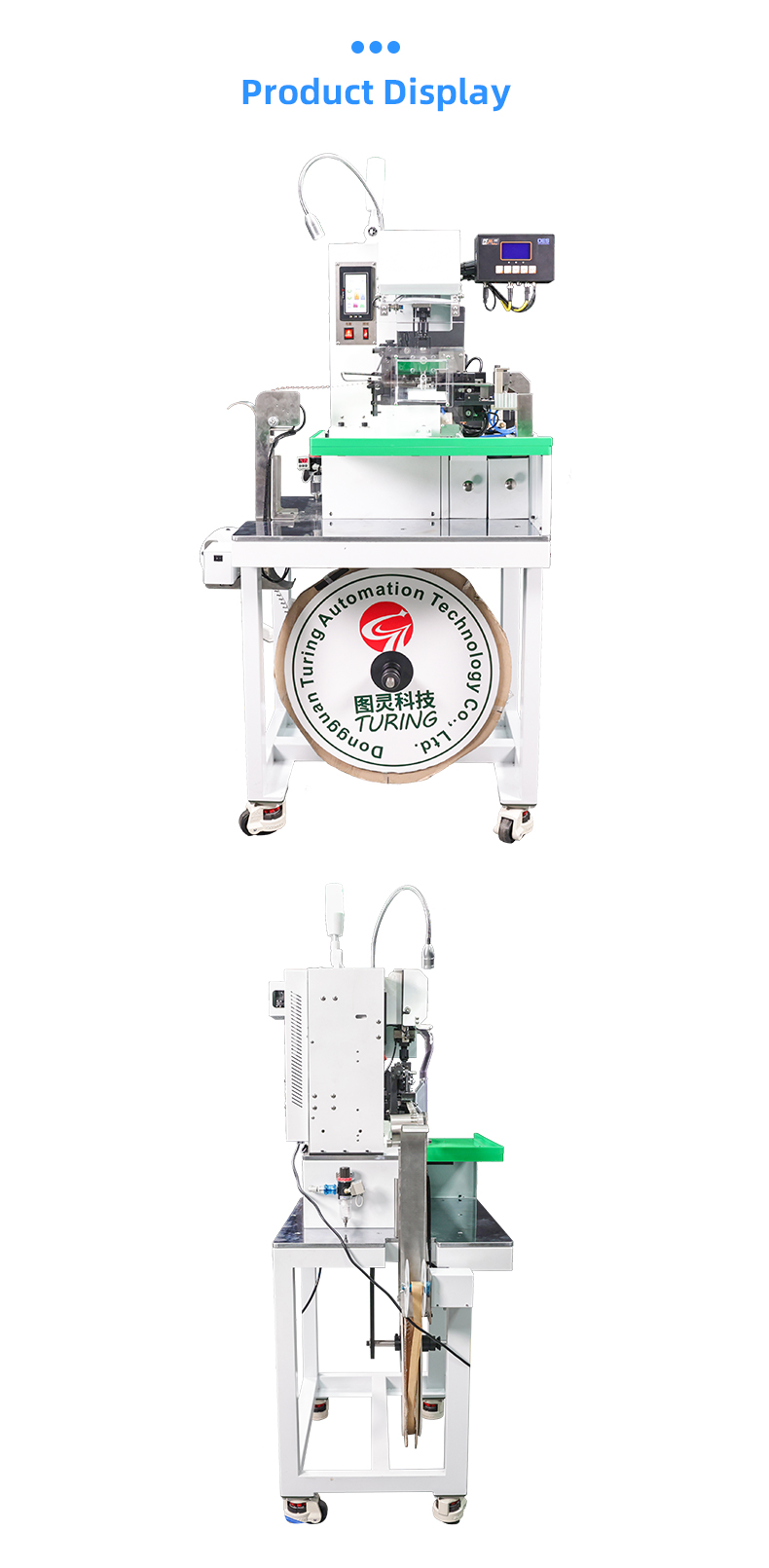 TR-BDS01 Semi-automatic Servo Stripping And 2T Terminal Crimping Machine — detail 11