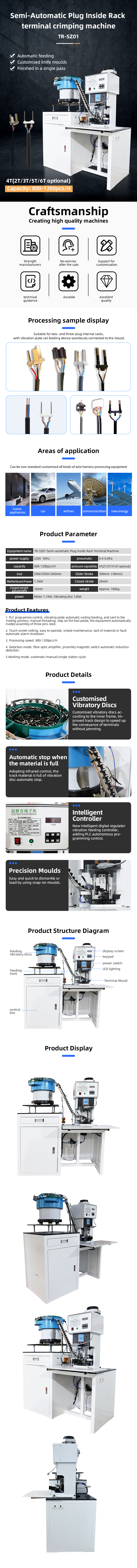 TR-SZ01 Semi-automatic Plug Insert Terminal Crimping Machine — detail 1