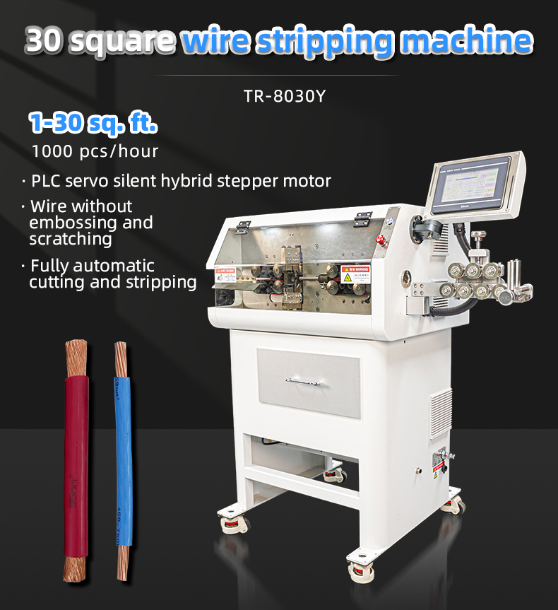 TR-8030Y Semi-auto 30 Square Wire Stripping Machine — detail 1