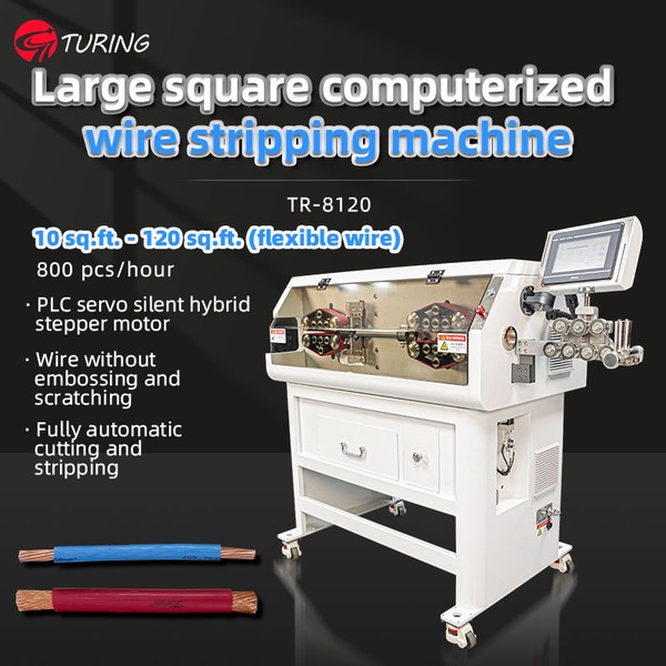 TR-8120 Large Square Computer Wire Stripping Machine