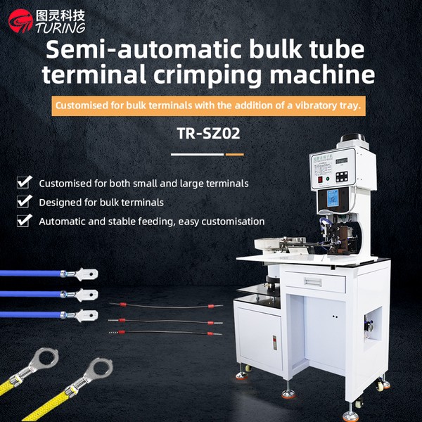 TR-SZ02 Semi-automatic Bulk 2T Tube Terminal Crimping Machine