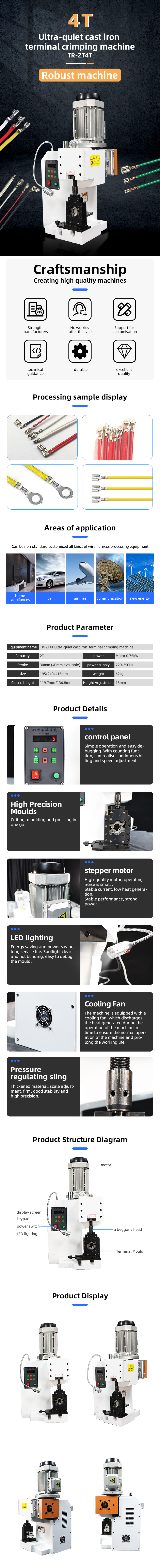 TR-ZT4T Semi-automatic 4T Cast Iron Terminal Crimping Machine — detail 1