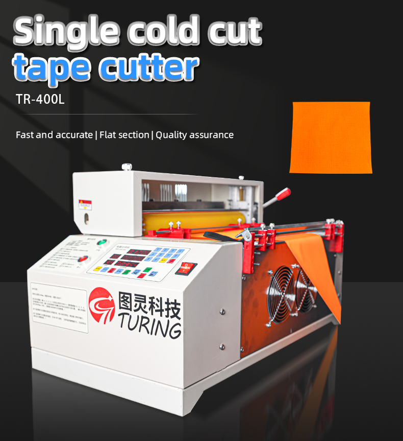 TR-400L Semi-auto Tape Velcro Single Cold Cutting Machine — detail 1