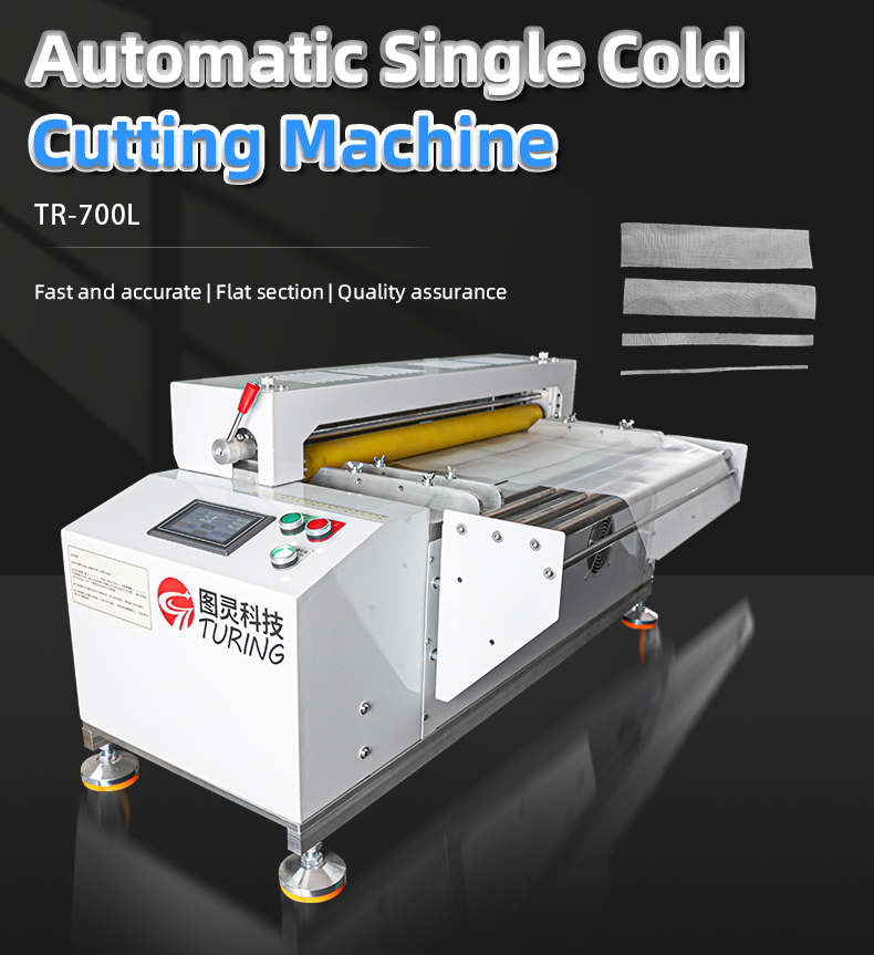 TR-700L Fully Automatic Single Cold Cutting Machine — detail 1