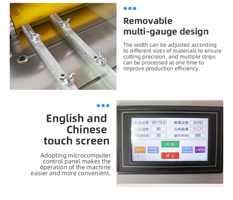 TR-700L Fully Automatic Single Cold Cutting Machine — detail 7