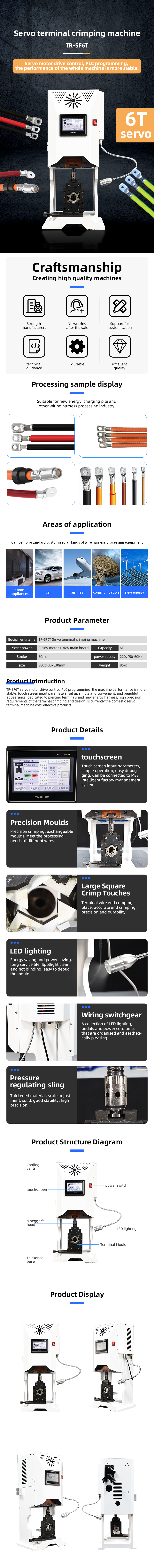 TR-SF6T Semi-automatic 6T Servo Terminal Crimping Machine — detail 1