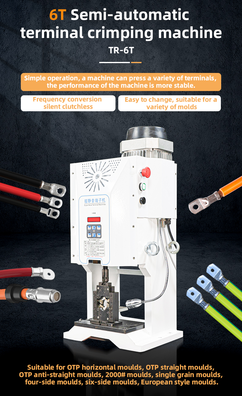 TR-6T Semi-automatic 6T Crimper Terminal Crimping Machine — detail 1