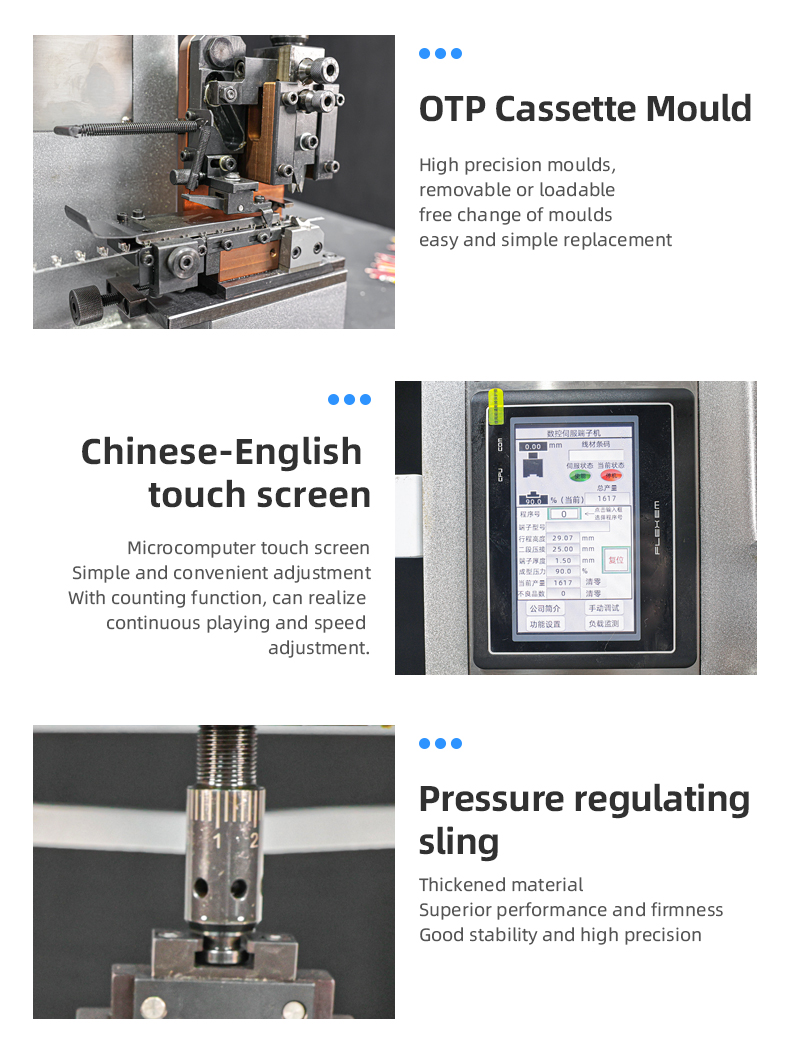 TR-J3T Semi-automatic 3.0T Servo Terminal Crimping Machine — detail 12