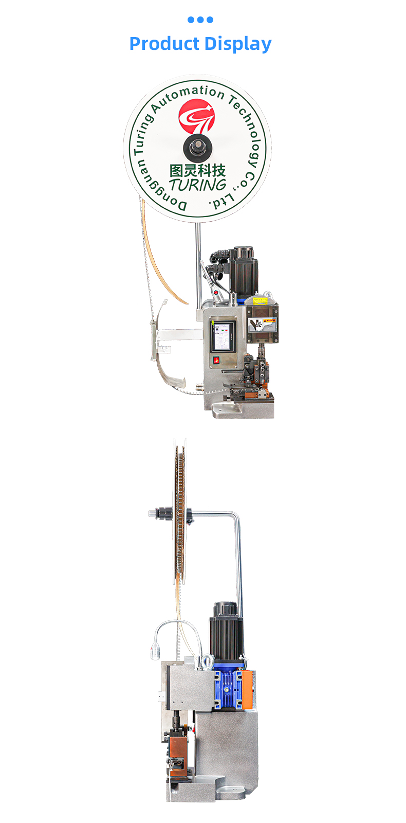 TR-J3T Semi-automatic 3.0T Servo Terminal Crimping Machine — detail 14