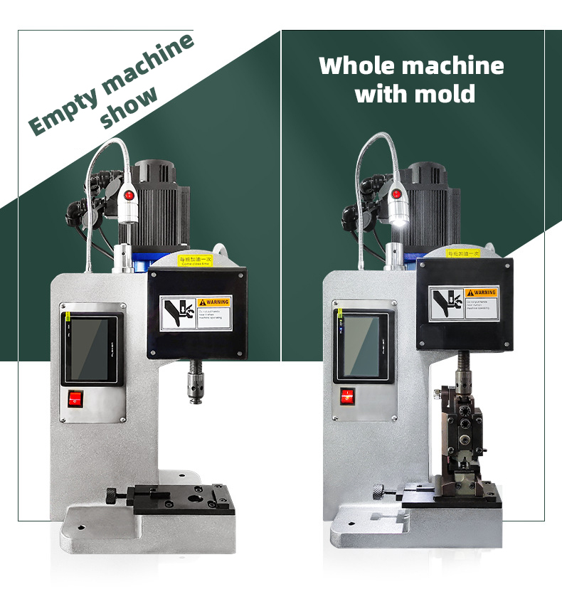 TR-J3T Semi-automatic 3.0T Servo Terminal Crimping Machine — detail 6