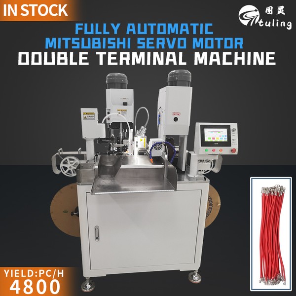TR-T01 Fully Automatic Mitsubishi Servo Motor Double-head Terminal Crimping Machine