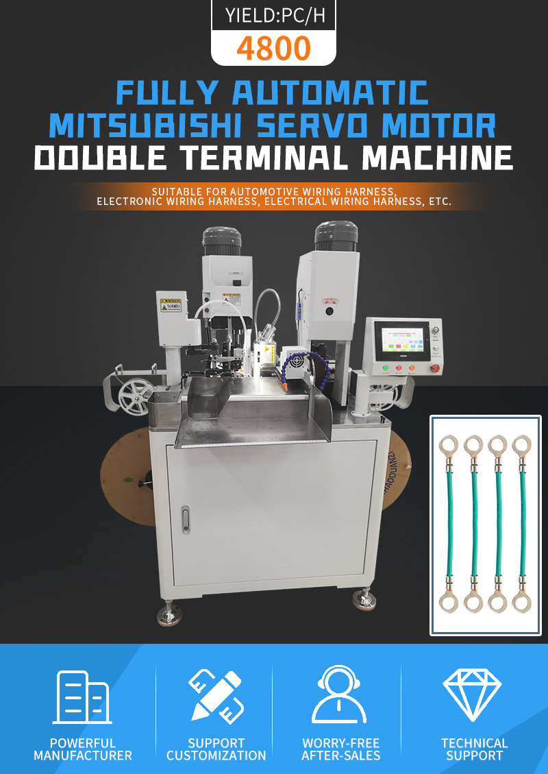 TR-T01 Fully Automatic Mitsubishi Servo Motor Double-head Terminal Crimping Machine — detail 1
