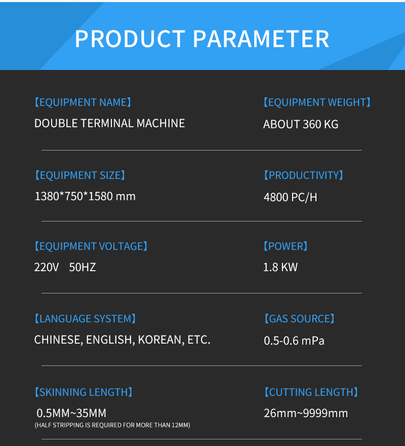 TR-T01 Fully Automatic Mitsubishi Servo Motor Double-head Terminal Crimping Machine — detail 3