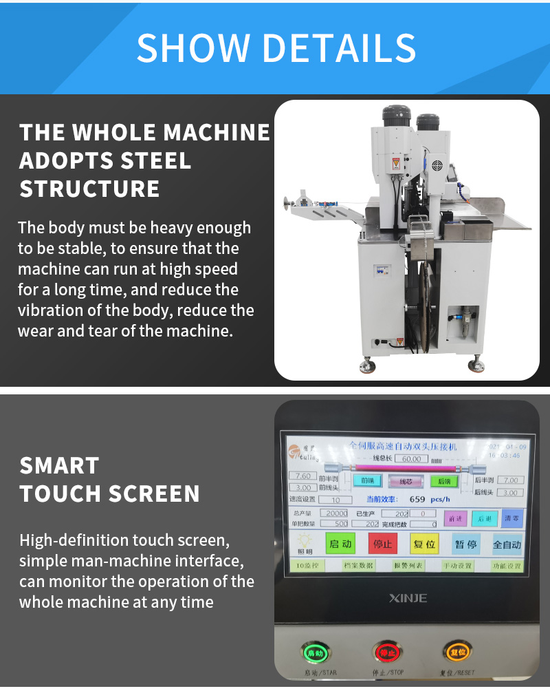 TR-T01 Fully Automatic Mitsubishi Servo Motor Double-head Terminal Crimping Machine — detail 6
