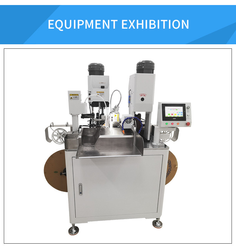 TR-T01 Fully Automatic Mitsubishi Servo Motor Double-head Terminal Crimping Machine — detail 10