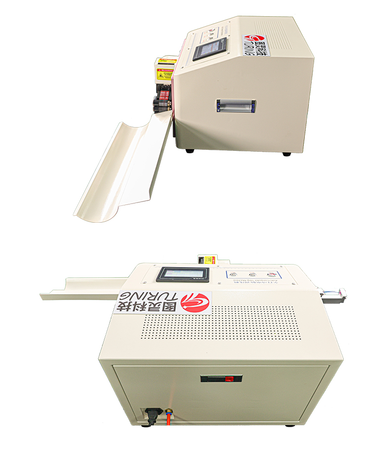 TR-810NP Precision Internal And External Peeling Machine Leather Wheel Model Wire Stripping Machine — detail 13
