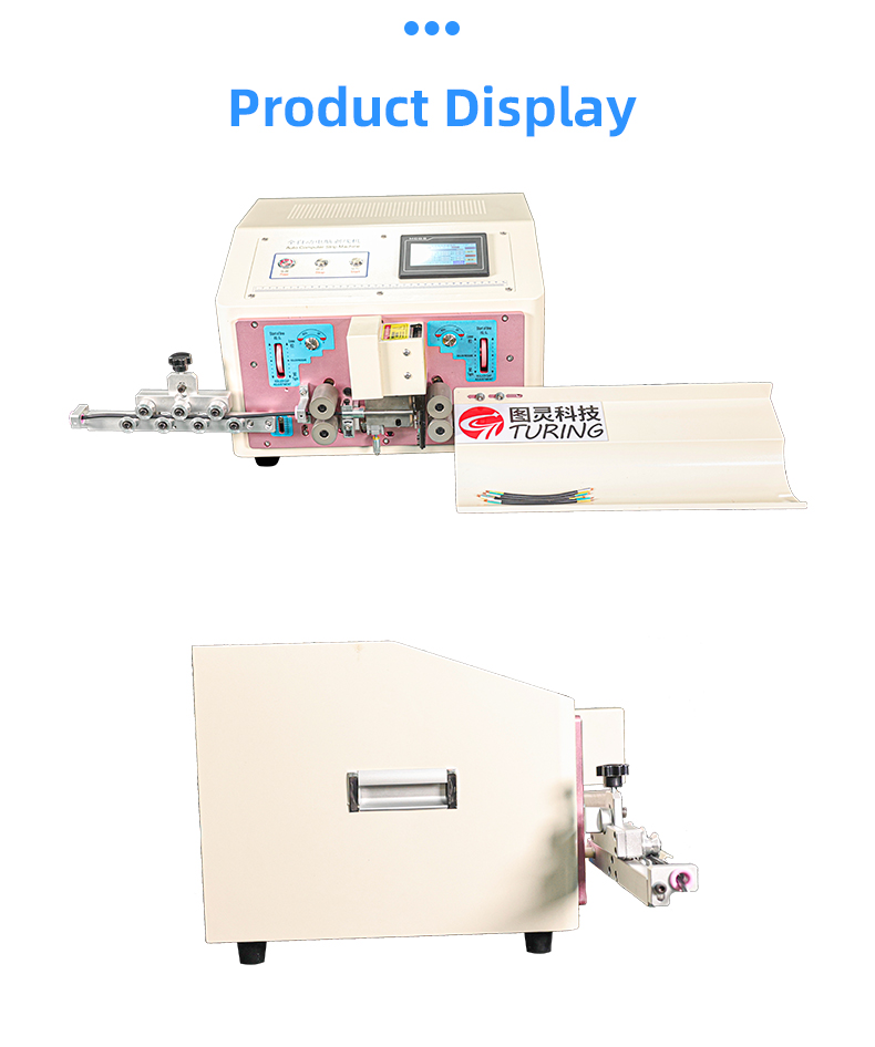 TR-810N Fully Automatic Precision Internal And External Peeling Machine — detail 12