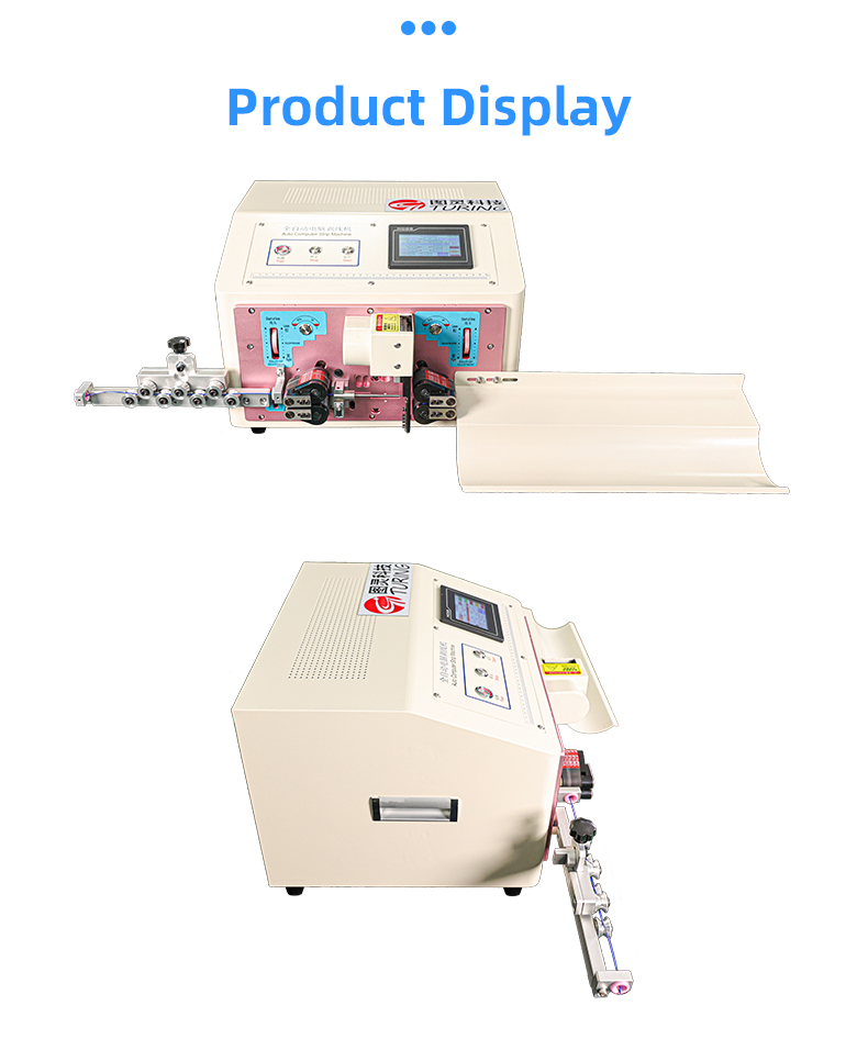 TR-810P Fully Automatic Pull Sheel Type Precision 10 Square Wire Stripping Machine — detail 12