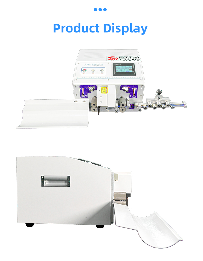 TR-820N Turing Semi-Auto Double Wire Stripping Machine — detail 12