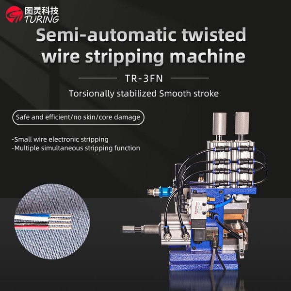 TR-3FN Semi-automatic Cable Wire Twisting And Stripping Machine