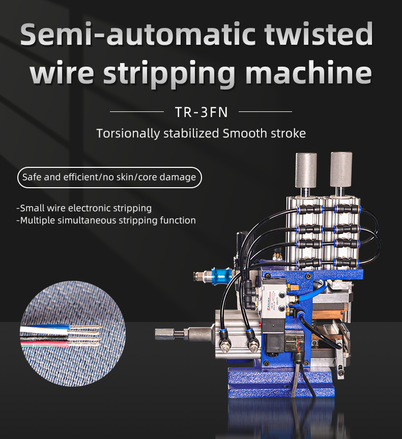 TR-3FN Semi-automatic Cable Wire Twisting And Stripping Machine — detail 1