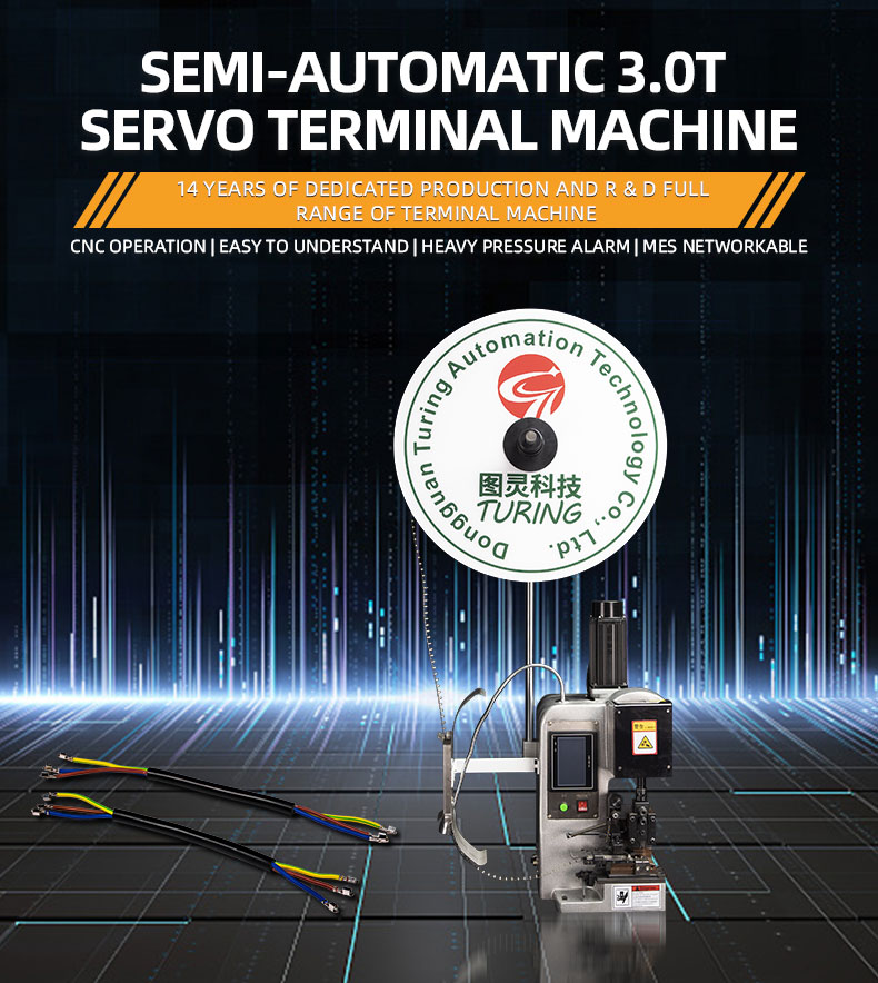 TR-SF3T Semi-automatic 3T Servo Terminal Crimping Machine — detail 1