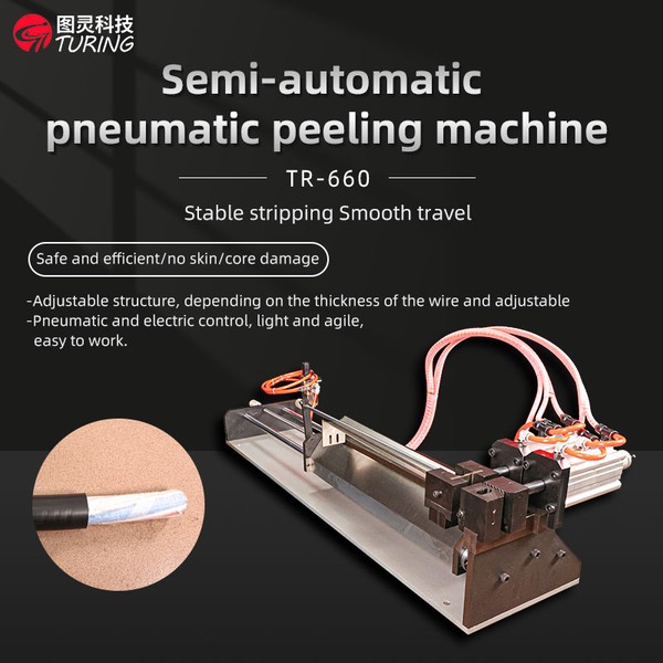 TR-660 Semi-automatic Pneumatic Cable Stripping Machine — product photo 1
