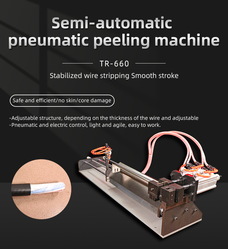 TR-660 Semi-automatic Pneumatic Cable Stripping Machine — detail 1