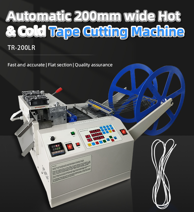 TR-200LR 200mm Wide Cold And Hot Tape Cutting Machine — detail 1
