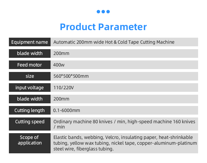 TR-200LR 200mm Wide Cold And Hot Tape Cutting Machine — detail 5
