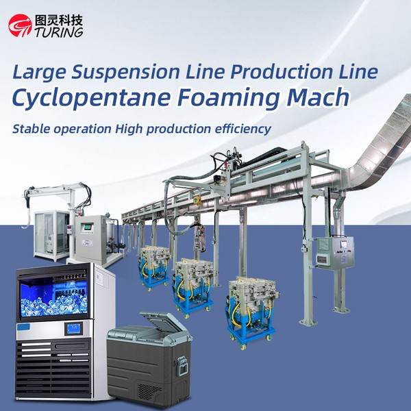 TR-XG11 Car Refrigerator Suspension Production Line Cyclopentane Foaming Machine