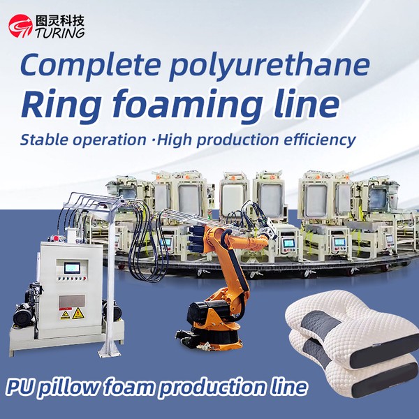 TR-12 Full Polyurethane Rail Foam Production Line/PU Pillow Foaming Machine