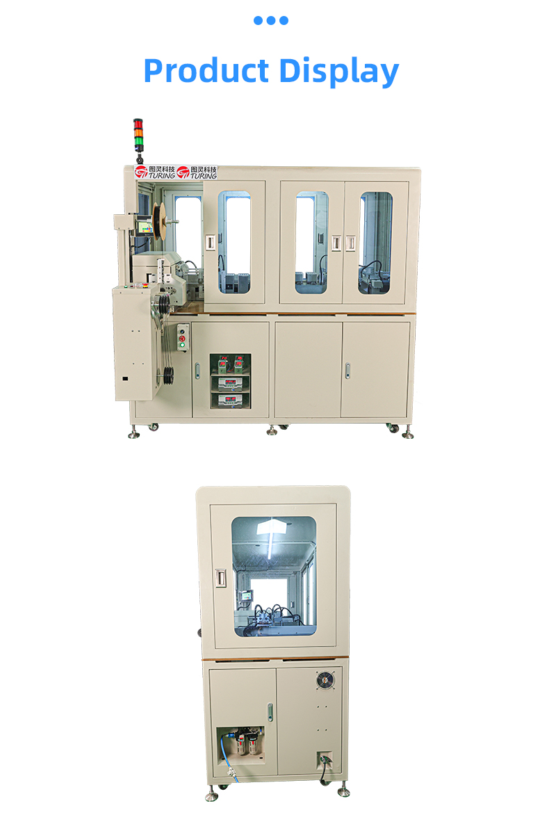 TR-0214 Double-head Coaxial Line Tin Dipping Machine — detail 13