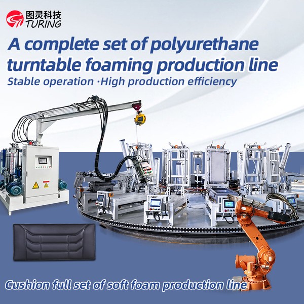 TR-SLC13 Tricycle Seat Cushion Production Line Foaming Machine — product photo 1