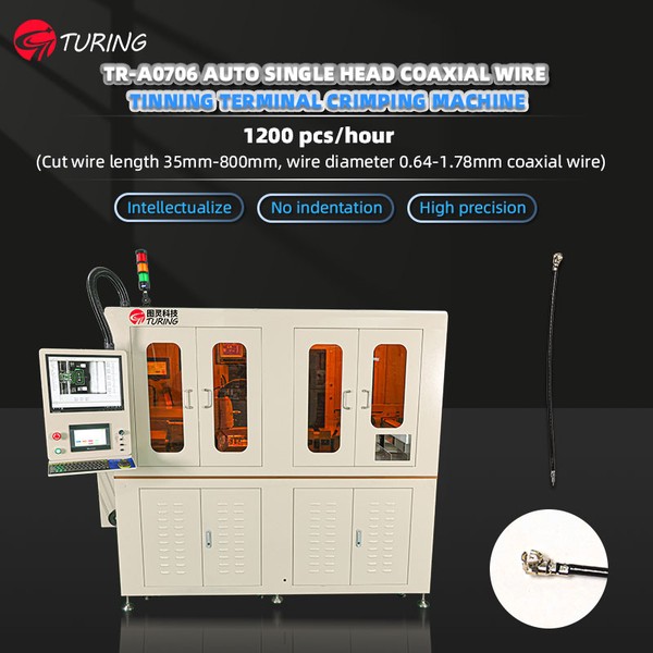 TR-A0706 Single-head Coaxial Wire Tin Terminal Crimping Machine