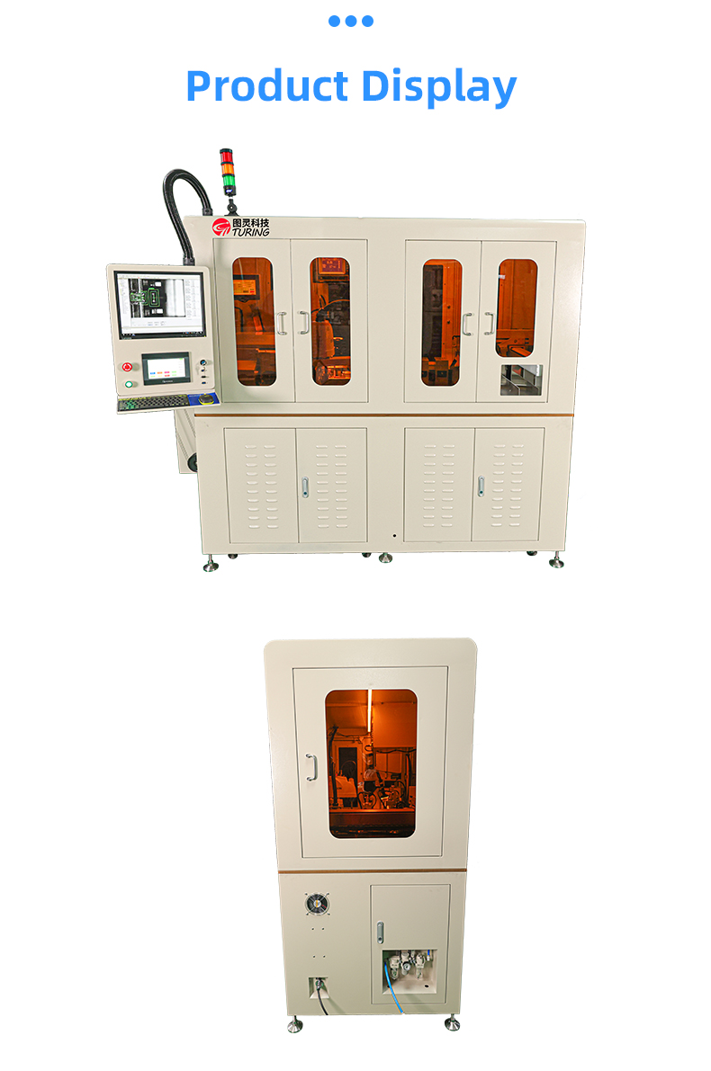 TR-A0706 Single-head Coaxial Wire Tin Terminal Crimping Machine — detail 16