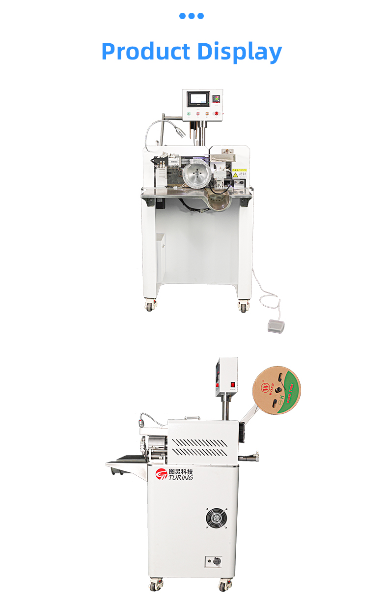 TR-H13 Semi-automatic Shielded Wire Threading Heat Shrinkable Tube Baking Machine — detail 13