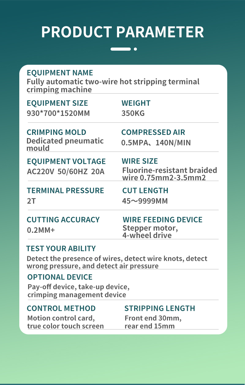 TR-RB002 Fully Automatic Single Head Double Wire Hot Stripping Terminal Crimping Machine — detail 3