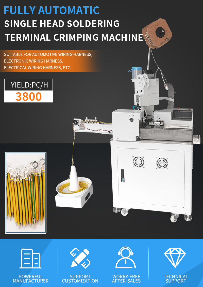 TR-DX001 Single Head Single Wire Immersed Tin Terminal Crimping Machine — detail 1