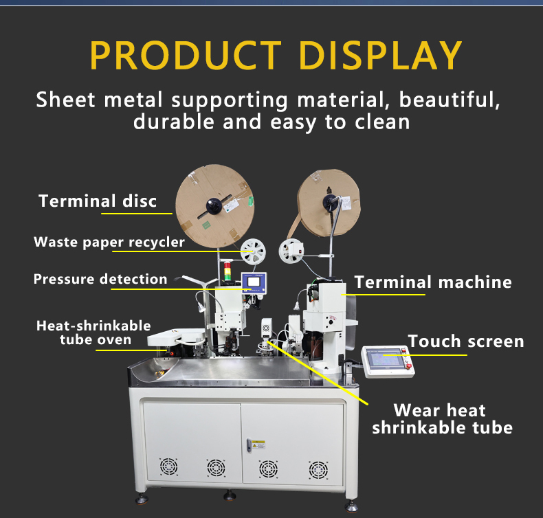 TR-D02/DZ4T Double-head Single-pass Heat Shrink Tube Cold-pressed Terminal Crimping Machine — detail 16