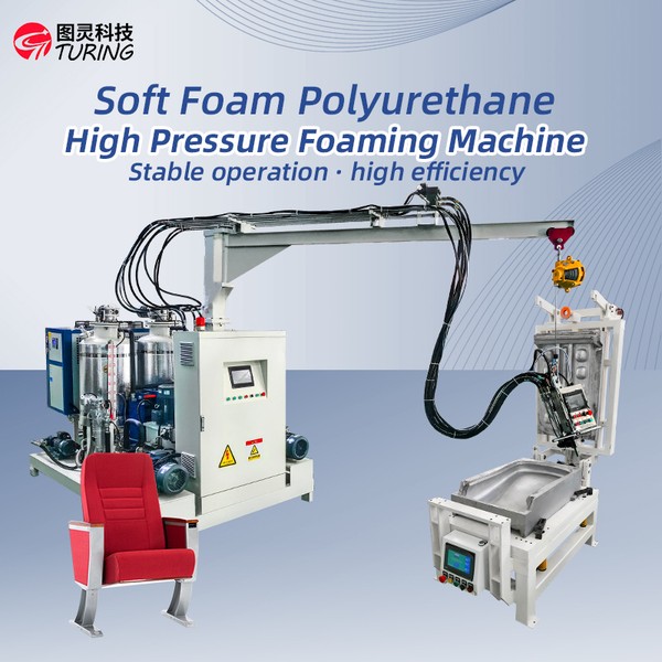 TR-LTO2 Self-skinning Polyurethane Cool Auditorium Seat Mold Base High Pressure Foaming Machine