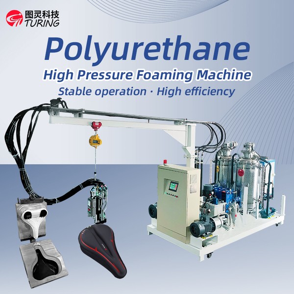 TR-ZXC03 Soft Foam Polyurethane High Pressure Foaming Machine Bicycle Saddle Production Line