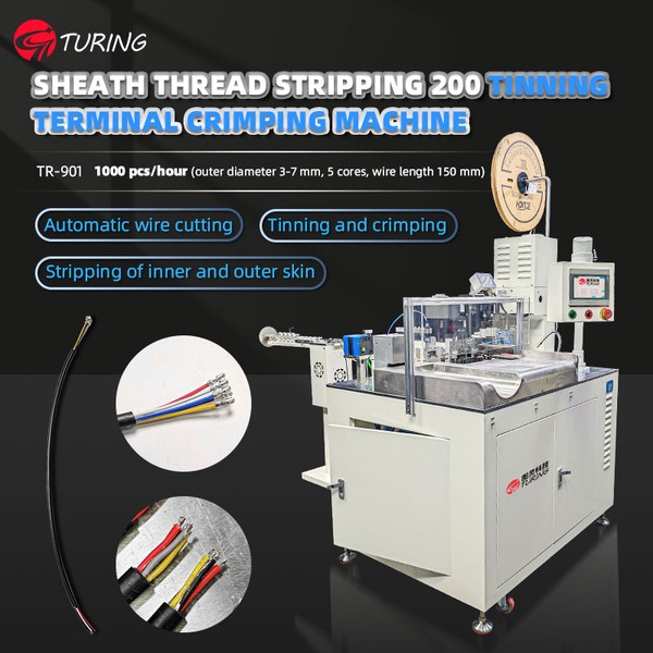 TR-901 Sheath Thread Stripping 200 Tinning Terminal Crimping Machine — product photo 1
