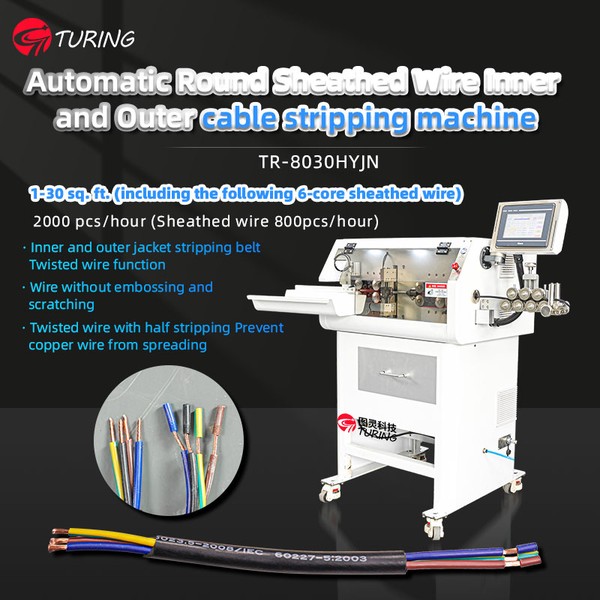 TR-8030HYJN Fully Automatic Round Sheathed Wire Inner And Outer Sheath Stripping Machine