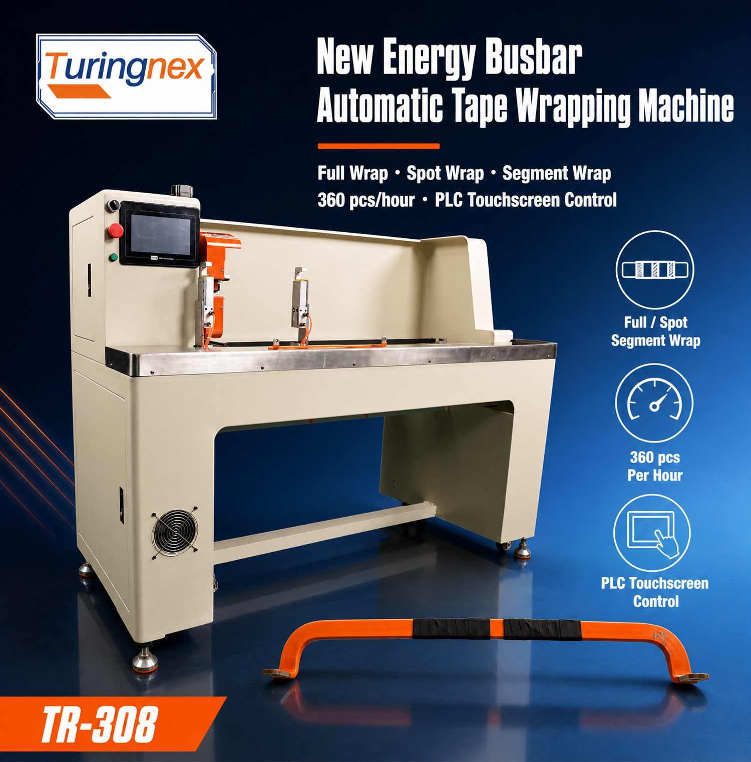 TR-308 New Energy Continuous Tape Wrapping Machine — detail 2