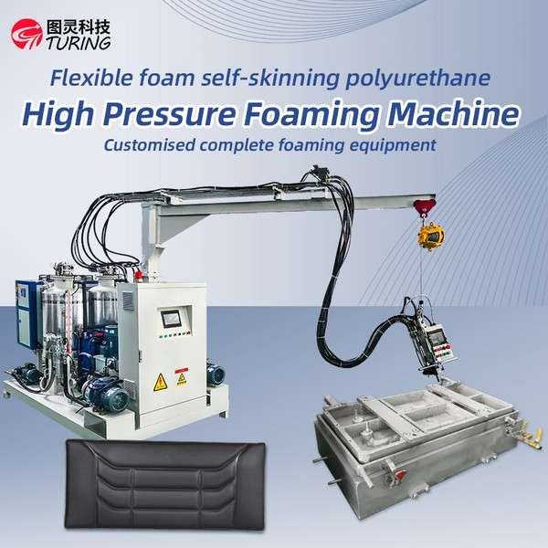 TR-SLC14 Self-skinning Polyurethane Cool High Pressure Tricycle Seat Cushion Foaming Machine