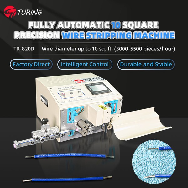 TR-820D Automatic Computer 10 Square Wire Stripper Machine